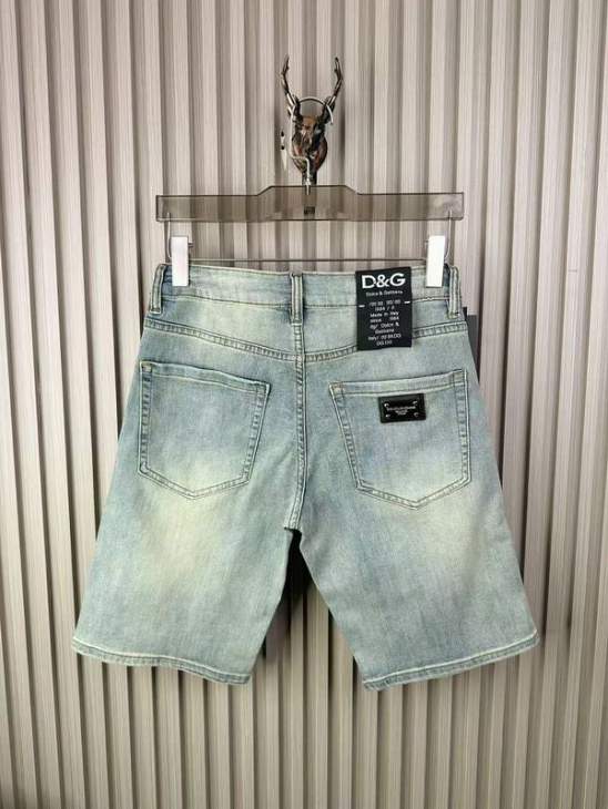 Picture of DG Jeans Short _SKUDGsz29-408qx079249